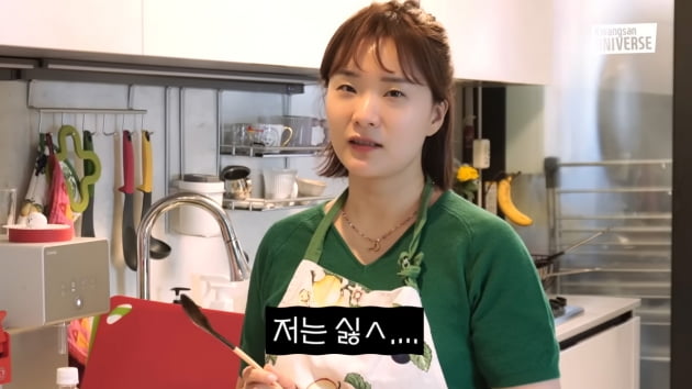 장정윤 "시부 따라 입맛 까다로운 ♥김승현…우리 아빠는 주는 대로 먹는데"('김승현가족')
