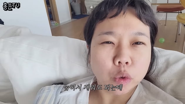 '제이쓴♥' 홍현희, 품에 안아 재운 똥별 "'교감하려고?'는 거짓말" 감동 파괴('홍쓴TV')