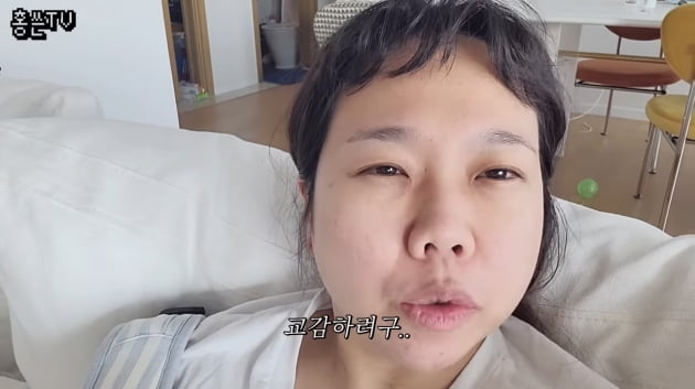 '제이쓴♥' 홍현희, 품에 안아 재운 똥별 "'교감하려고?'는 거짓말" 감동 파괴('홍쓴TV')