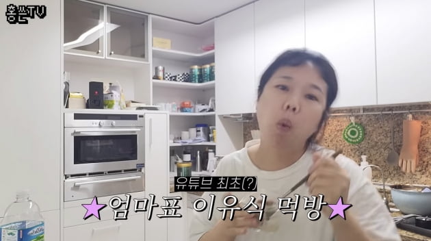 '똥별이 아빠' 제이쓴 "애기 있으니 집에서 웃을 일 많아져…찐친 생겼다"('홍쓴TV')