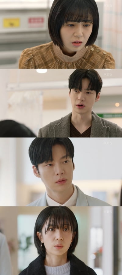 [TEN피플] '컴백' 백진희, 쌍둥이 혼전 임신→중절 결심…무너진 KBS 주말극 활기?