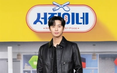 '깐깐' 이서진도 'MZ' 뷔도 인정한 박서준, 허황되지 않은 미래 '서준이네' [TEN스타필드]