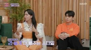 [종합] 바보처럼 다 퍼줬던 랄랄 "이상형=야하고 다정한 남자"('이별리콜')