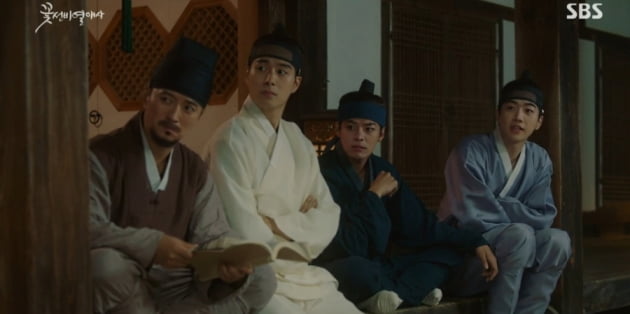 [종합] 신예은, '발목의 홍점' 찾으려다 목에 들어온 의문의 칼날('꽃선비 열애사')