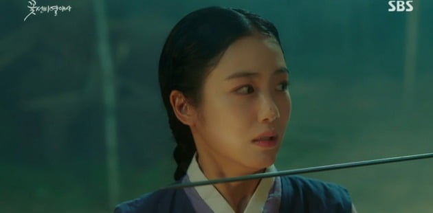 사진제공=SBS '꽃선비 열애사'