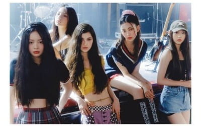 뉴진스, 'Attention'도 스포티파이 2억 스트리밍 돌파