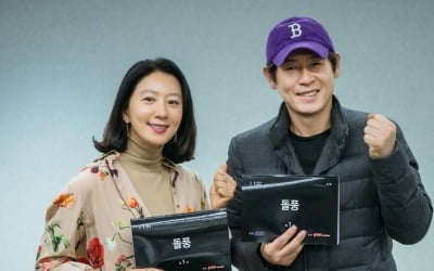 [공식] 설경구·김희애, 웰메이드 정치 스릴러 '돌풍' 출연 확정
