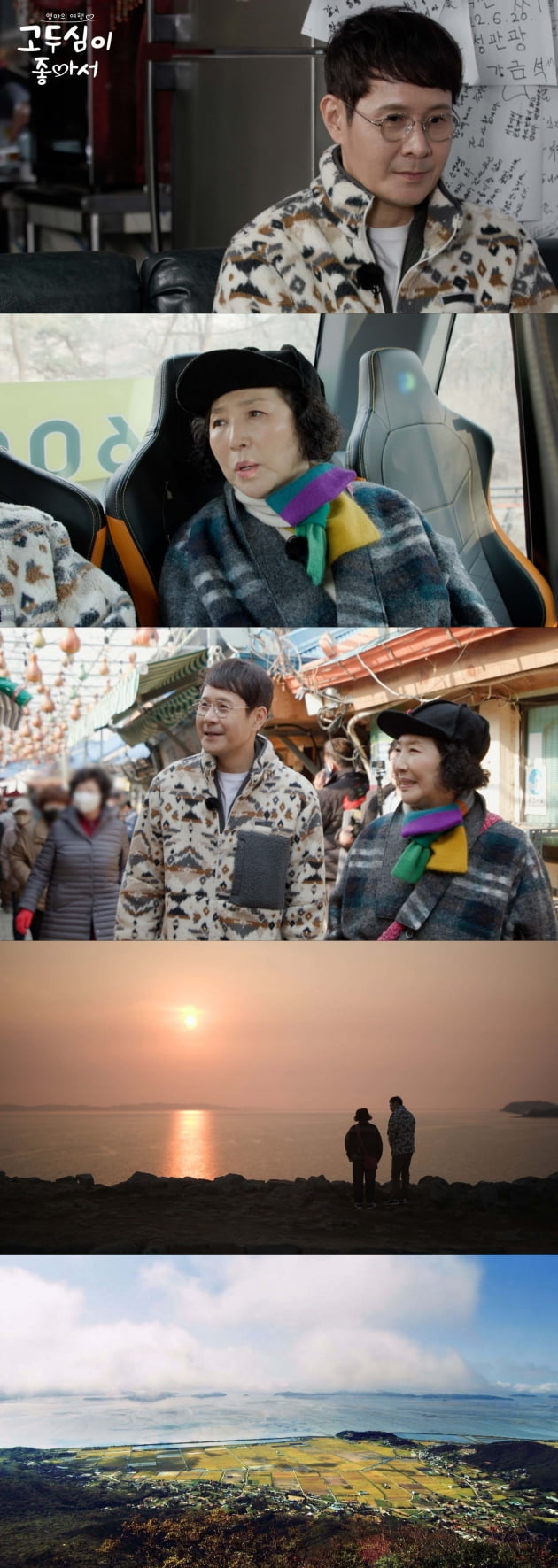 /사진제공=채널A