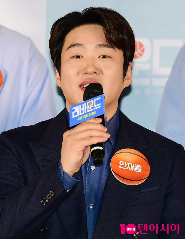 안재홍 /사진=텐아시아 DB