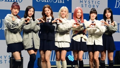 [TEN 포토] 빌리 '타이틀곡 '유노이아' 사랑해주세요'