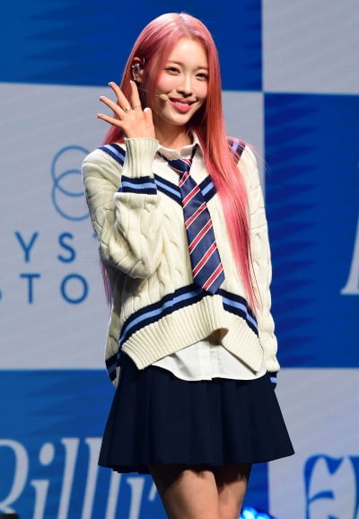 [TEN 포토] 빌리 하람 '빨간머리 앤'