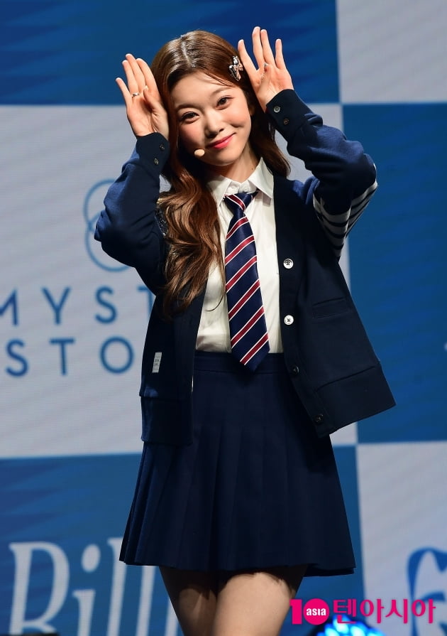 [TEN 포토] 빌리 츠키 '순박한 토끼'