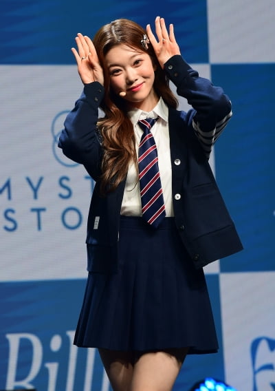 [TEN 포토] 빌리 츠키 '순박한 토끼'