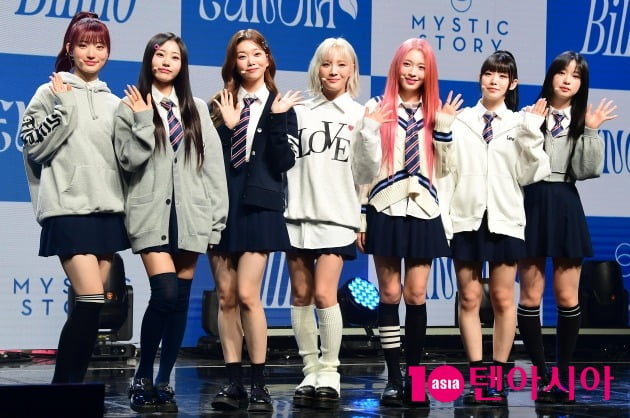 빌리 / 사진=텐아시아DB