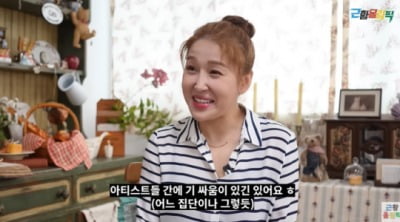 [종합]'샤크라 출신' 보나 "황보·려원과 불화설 NO"…스폰서 논란 해명('근황올림픽')