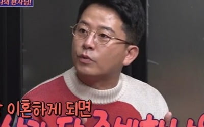 [종합] '김지민♥' 김준호, 벌써 '아빠 수업' 중? "갓난아기 키울 수 있는 희망 있다"('돌싱포맨')