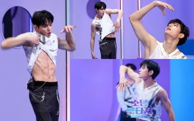 '소년판타지', 오늘(29일) PM 4시 대놓고 강대현 입학식 무대 영상 공개