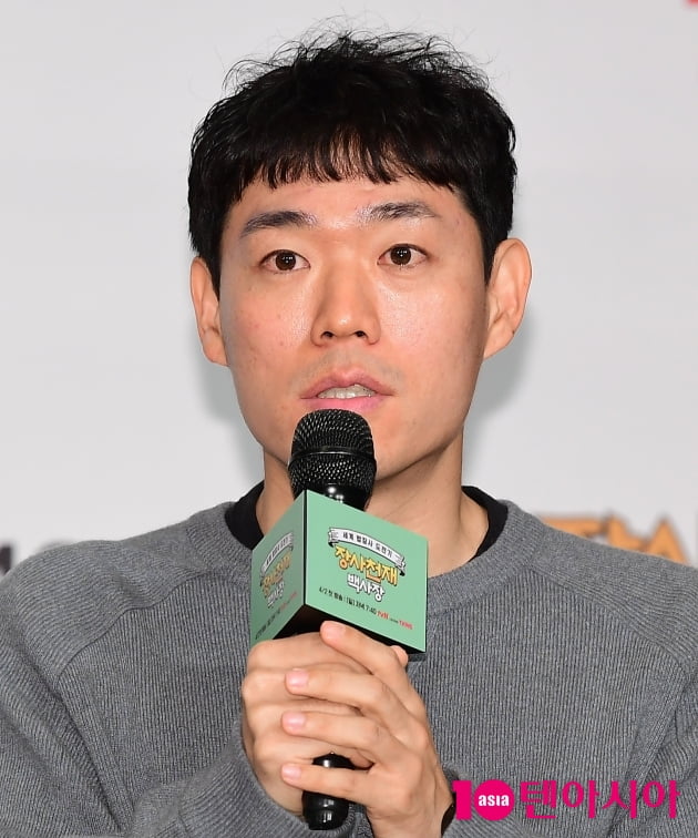 [TEN 포토] 이우형 연출 '장사천재 백사장 3~4년전부터 준비했습니다'