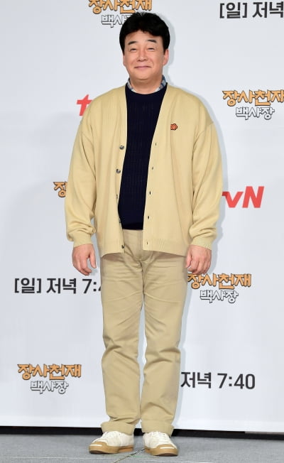 [TEN 포토] 백종원 '해외에서 장사 도전'