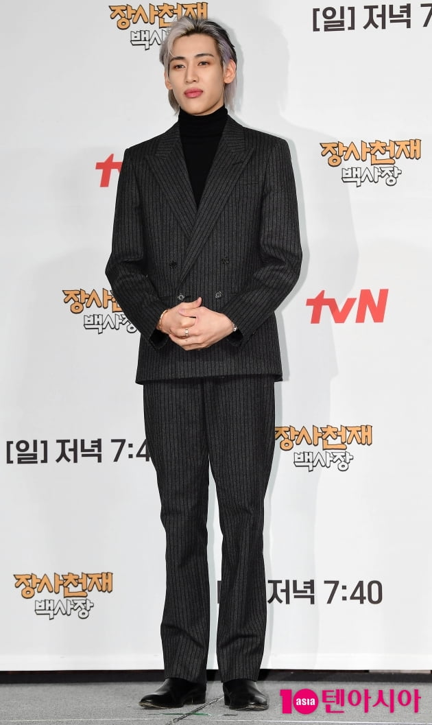 [TEN 포토] 뱀뱀 '완벽한 수트핏'