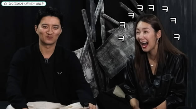 인교진, ♥소이현한테 사랑 받는 줄 알았더니 "보이는 게 다가 아냐" 고백