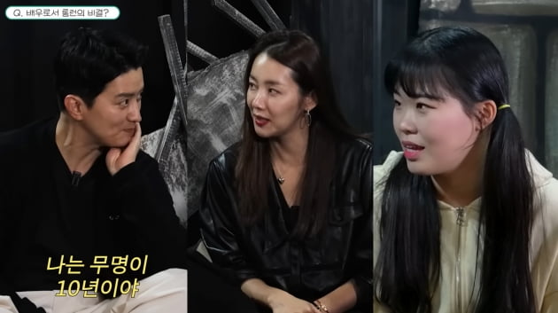 인교진 "무명 10년, 좋아하니까 버틴 것"·♥소이현 "마라톤"…후배들 향한 따뜻한 조언