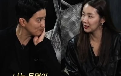 인교진 "무명 10년, 좋아하니까 버틴 것"·♥소이현 "마라톤"…후배들 향한 따뜻한 조언