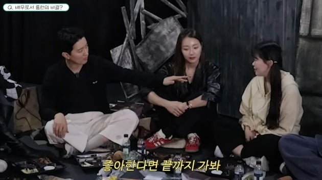 사진=인교진, 소이현 유튜브 채널 영상 캡처