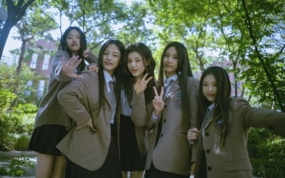 뉴진스X애플 컬레버 "공간 음향, 양옆에서 들리는 착각 느낄 것"