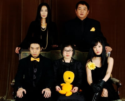 '안녕, 프란체스카', 4월 3일부터 MBC M서 재방영