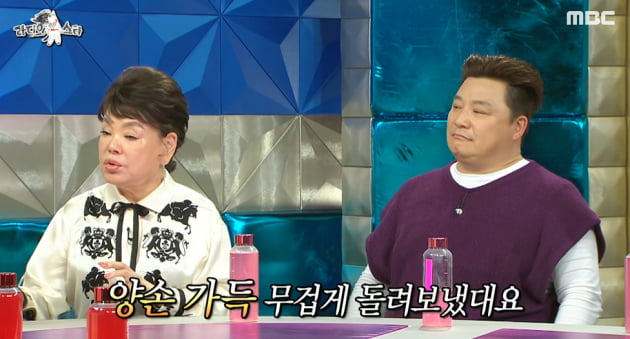 김수미 "입덧 중 바람 피운 남편, 이혼까지 생각했지만 용서한 이유 있다" ('라스')