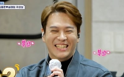 [종합] 이석훈도 설렘…김용준, 핑크빛 안근영과 두 번째 데이트 "더 알아보고파"('신랑수업')