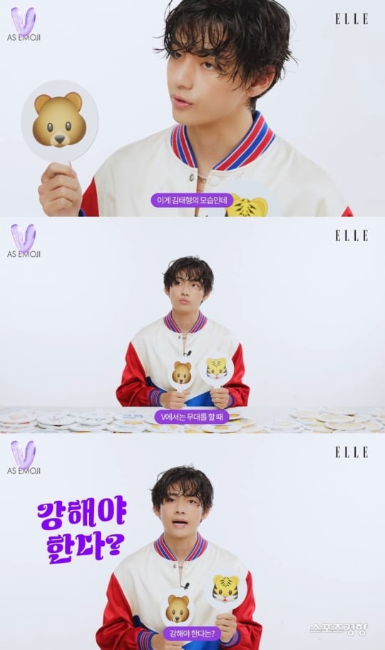 사진=유튜브 채널 엘르 코리아