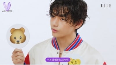 [종합] 뷔 "BTS 완전체 활동 기다리는 중…'서진이네' 촬영 힘들었어"