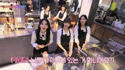 르세라핌, 일일 카페 아르바이트 도전…오픈 30분 만에 '핫플' 등극