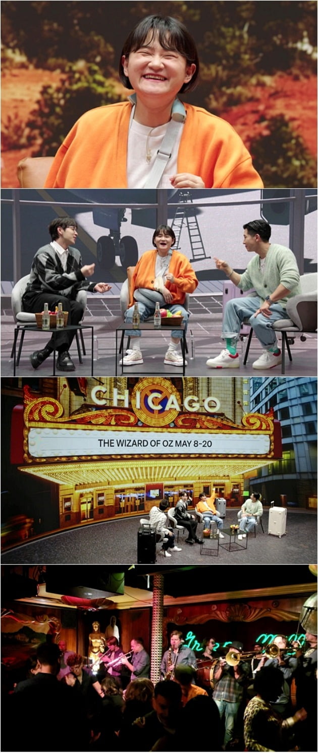 사진제공=채널S '다시갈지도'