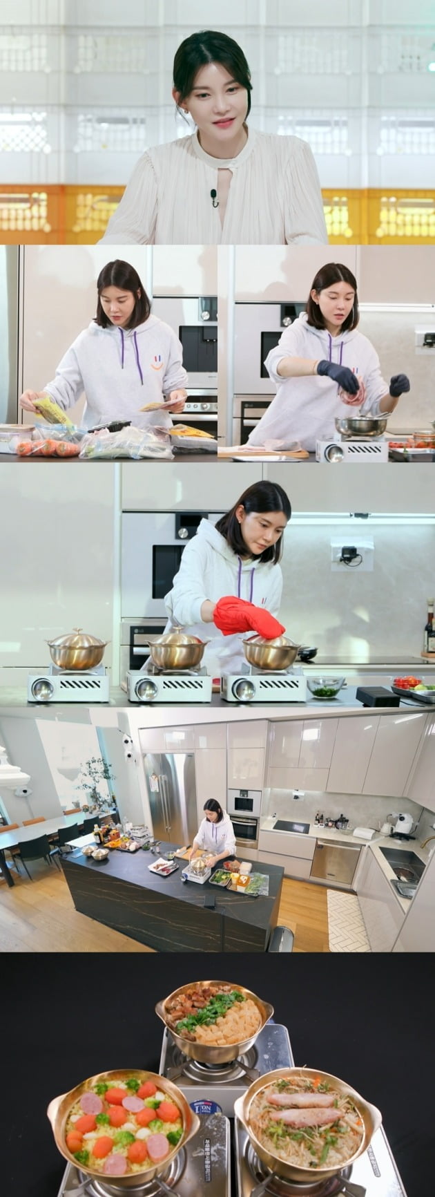사진제공=KBS 2TV ‘신상출시 편스토랑’