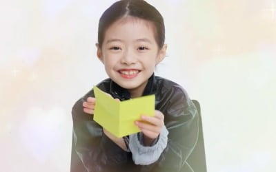 '박연진 딸' 오지율 "거울 보면 너무 예뻐, 자아도취…장래희망=사육사'('엘르 코리아')