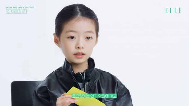 '박연진 딸' 오지율 "더글로리' 철봉 매달리기 후 복근 생겨…토=연기학원, 일=독서"('엘르코리아')