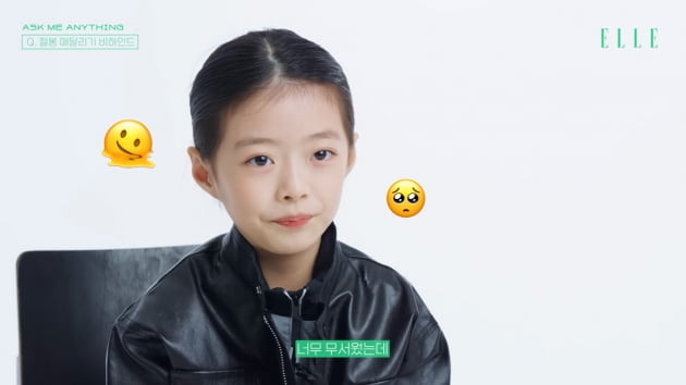 '박연진 딸' 오지율 "더글로리' 철봉 매달리기 후 복근 생겨…토=연기학원, 일=독서"('엘르코리아')