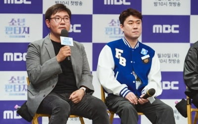 '소년판타지' 참가자 검증 이렇게 했다…"동의하에 모든 SNS 겸열"