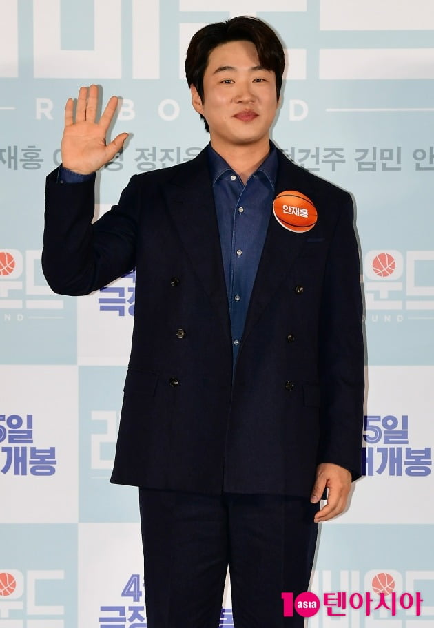 안재홍 /사진=텐아시아 DB