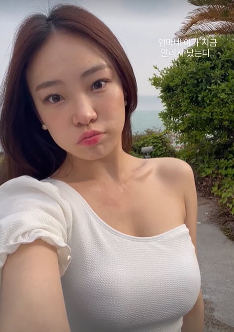 '돌싱글즈' 이아영, 나홀로 맞이한 여름…한쪽 어깨 드러내고 건강美