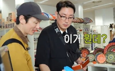 [종합] '딸 바보' 조진웅, 권율 점 찍었나 "4살 딸 조이, 잘생긴 삼촌 좋아해"('텐트 밖')