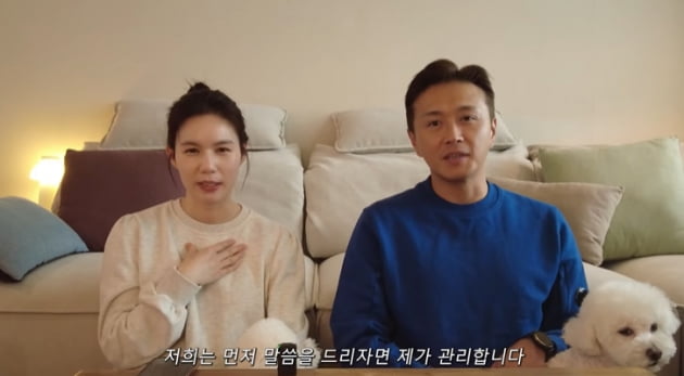 진태현 "부부끼리 남 탓 금지, 여왕 ♥박시은에 자진상납+조공" ('작은 테레비')