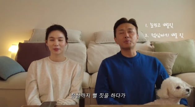 진태현 "부부끼리 남 탓 금지, 여왕 ♥박시은에 자진상납+조공" ('작은 테레비')