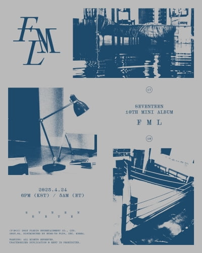 [공식] 세븐틴, 4월 24일 미니 10집 'FML'로 컴백