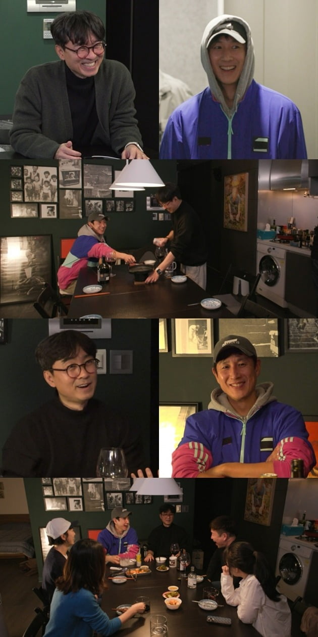 사진제공=MBC '전지적 참견 시점'