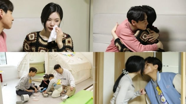 '살림남2' /사진제공=KBS