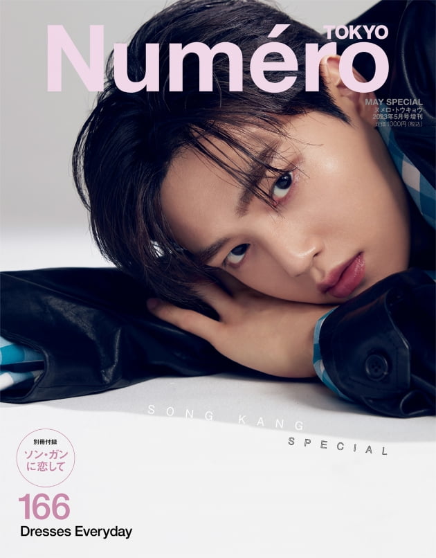/사진 = 누메로 도쿄(Numero TOKYO)